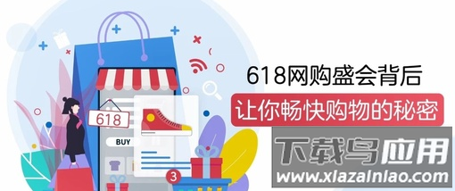 淘小咪app 淘小咪app