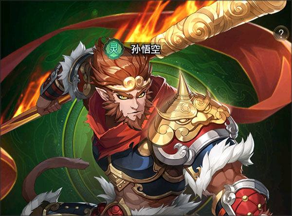 九州群将录最新版