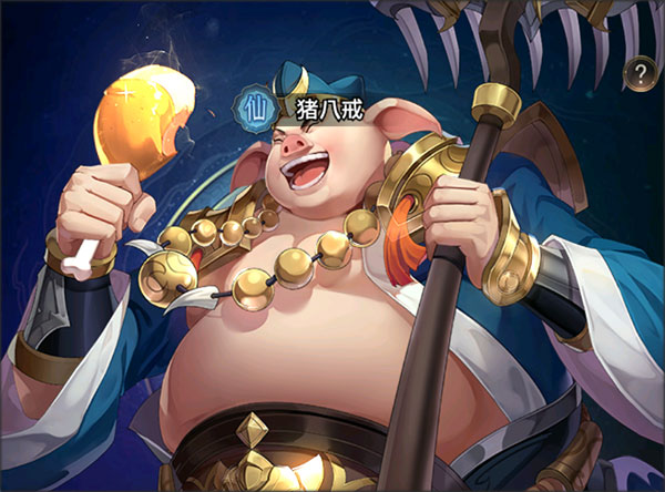 九州群将录最新版