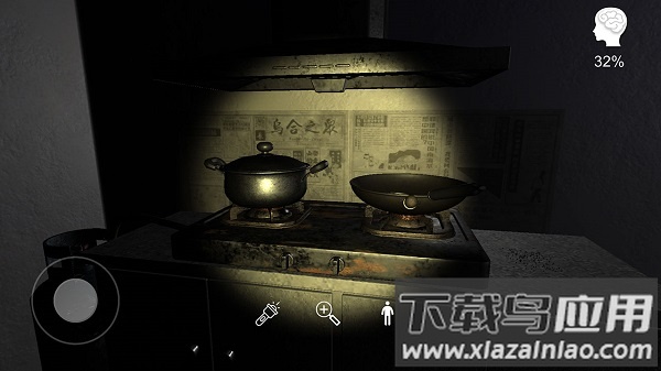 孙美琪疑案万家小馆最新版截图1