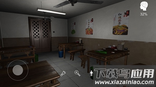 孙美琪疑案万家小馆最新版截图3