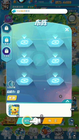 远古灵域九游版