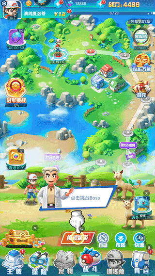 远古灵域九游版