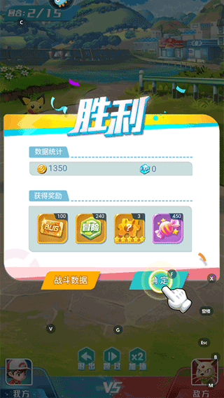 远古灵域九游版