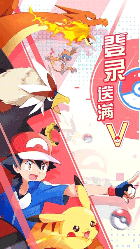 远古灵域九游版截图