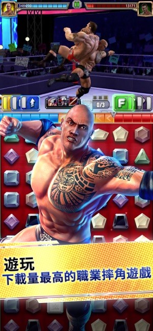 世界摔跤冠军游戏(WWE Champions)最新版截图1