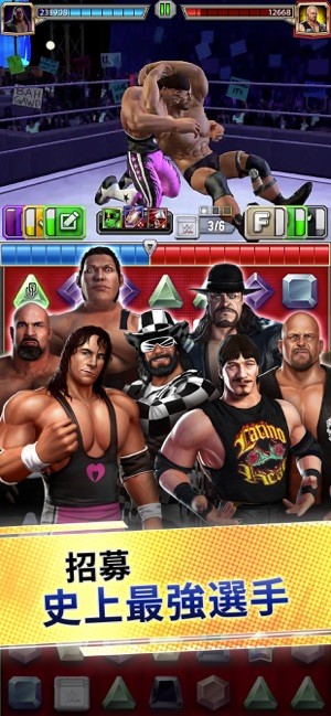 世界摔跤冠军游戏(WWE Champions)最新版截图3
