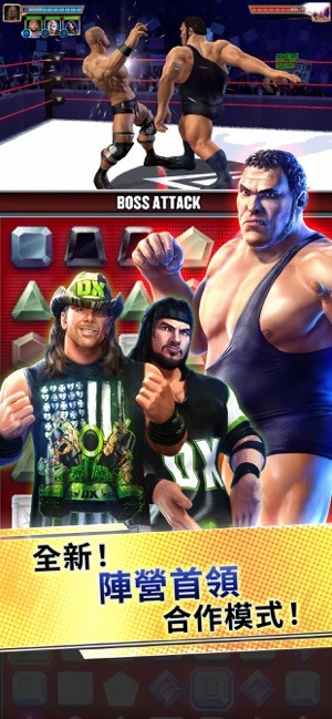 世界摔跤冠军游戏(WWE Champions)最新版截图4