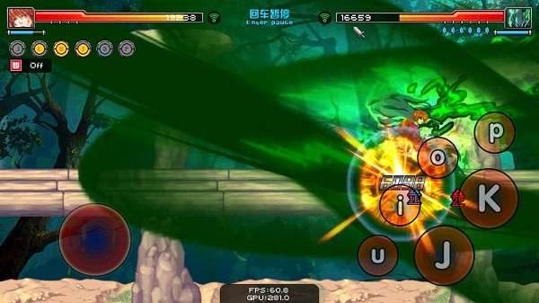 幻想纹章手游最新版截图1