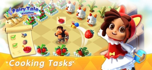 合并童话(MergeFairyTales)最新版截图1