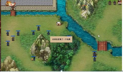 三国戏英杰传九游版