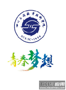 i工院app下载
