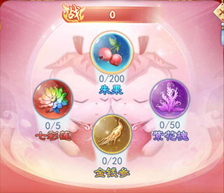 九州仙剑传0.1折版