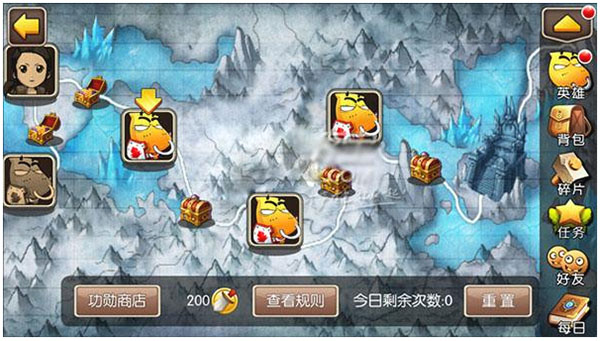 我叫mt2华为客户端