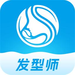 发型魔法师官方版