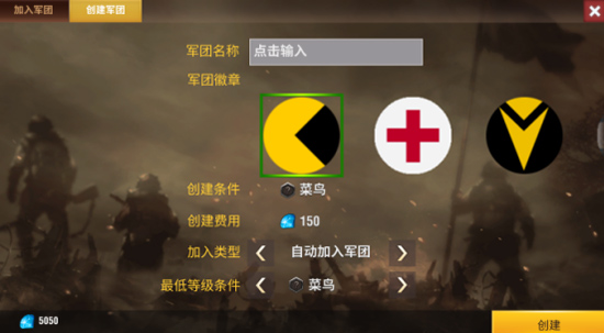 二战风云2折扣版