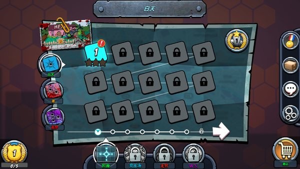 警察大战僵尸1中文版最新版截图1