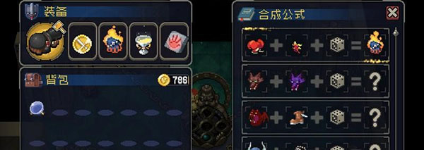 战魂铭人vivo渠道版