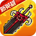 战魂铭人vivo渠道版