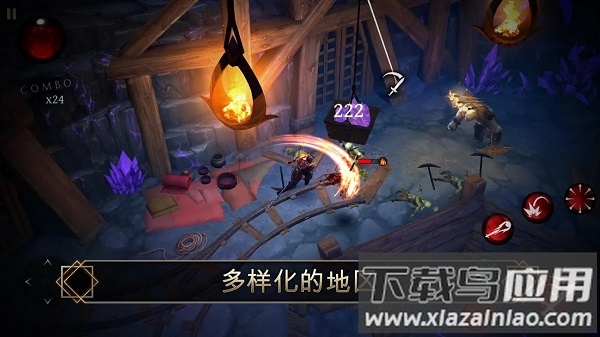 圣剑卫士破解版无限金币钻石免谷歌版最新版截图1