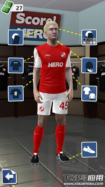 足球英雄游戏最新版截图2