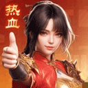 热血合击小米版