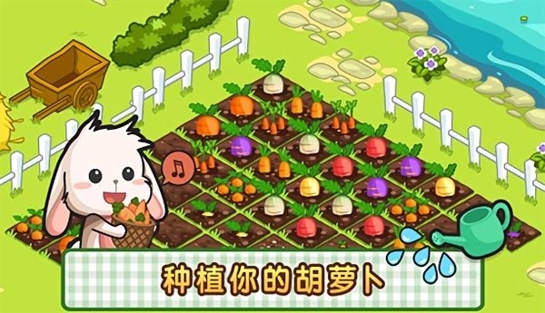 洛普比的面包店普通版(Lop Bakery)最新版截图3