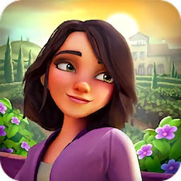 托斯卡纳别墅最新版