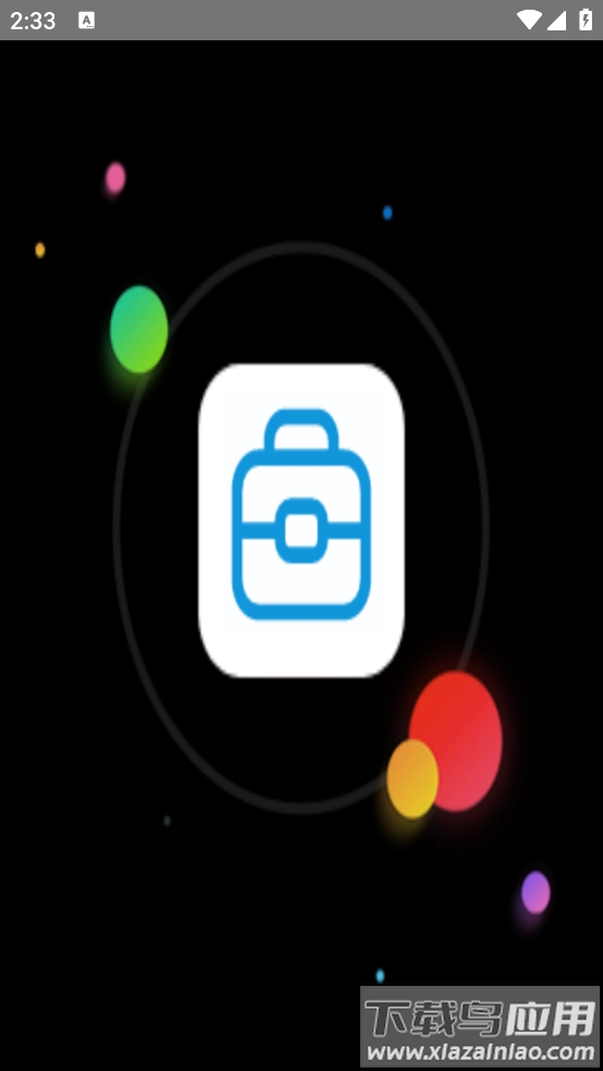 BarkBox手表工具箱最新版截图1