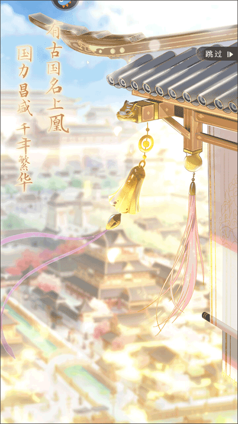 女皇陛下小米版