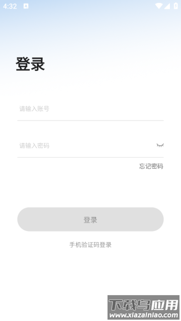 瑞智大数据软件