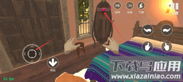 小忍计划游戏手机版(手办计划)