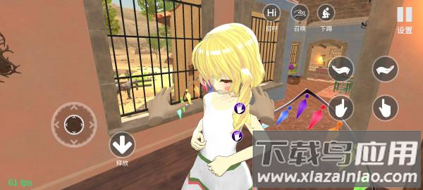 小忍计划游戏手机版(手办计划)