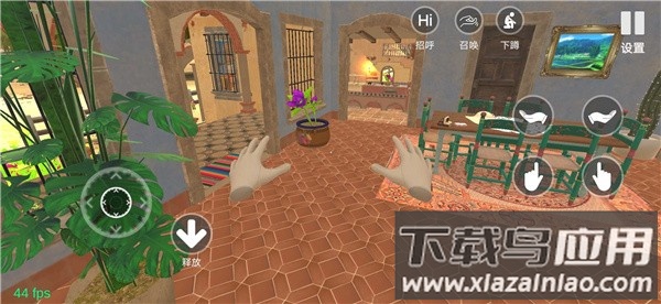 小忍计划游戏手机版(手办计划)截图1