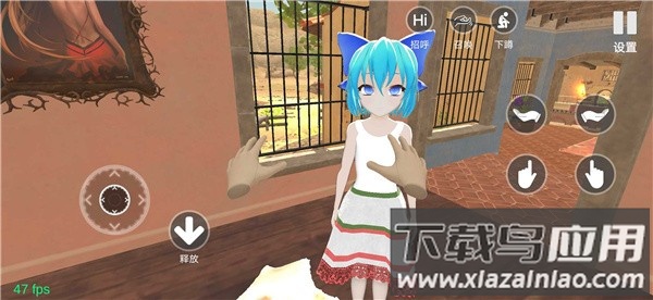 小忍计划游戏手机版(手办计划)截图3