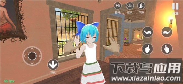 小忍计划游戏手机版(手办计划)截图4