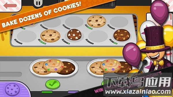 老爹冰淇淋店最新版截图1