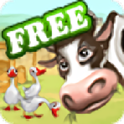 疯狂农场中文版