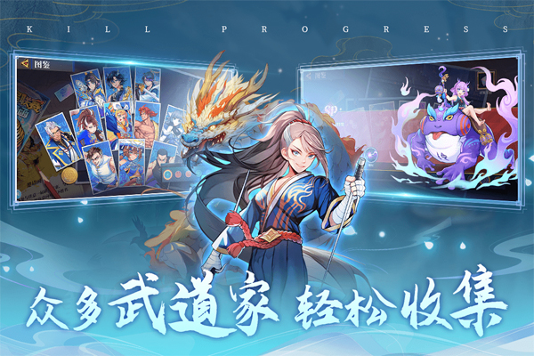 猎码计划九游版最新版截图1