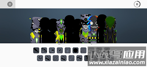 节奏盒子阿尔法模组最新版(Alpha)截图1