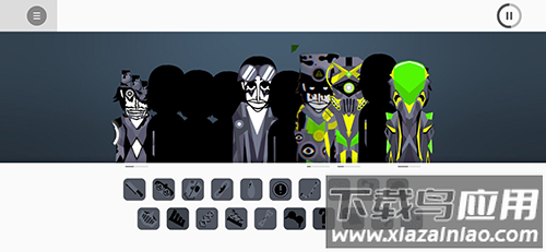 节奏盒子阿尔法模组最新版(Alpha)截图4