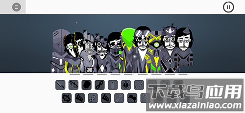 节奏盒子阿尔法模组最新版(Alpha)截图5