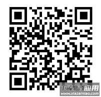 联通政企app下载
