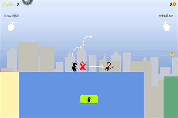 火柴间谍英雄手游最新版截图1