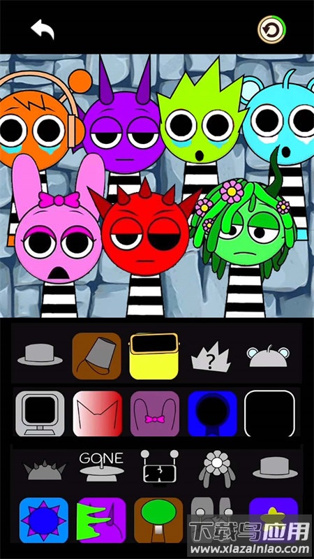 节奏盒子监狱版最新版下载截图1