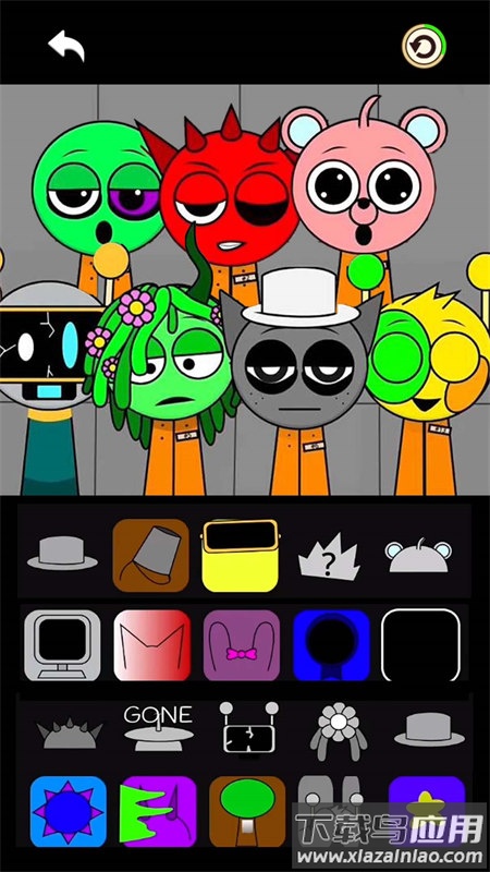 节奏盒子监狱版最新版下载截图3