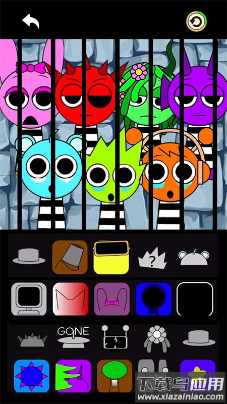 节奏盒子监狱版最新版下载截图4