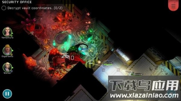 异形工厂战术无限金币最新版截图1