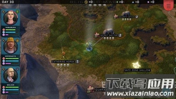 异形工厂战术无限金币最新版截图3