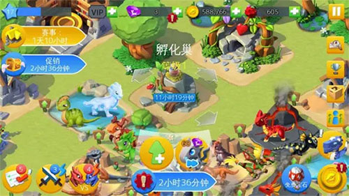 萌龙大乱斗破解版无限钻石版